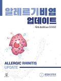 Isbn# is : 1159559015