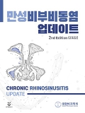 Isbn# is : 1159559023