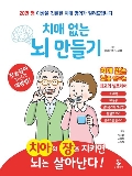 Isbn# is : 1159559163