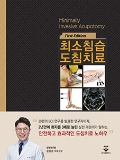 Isbn# is : 1159559201