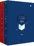 Isbn# is : 1159559228