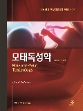 Isbn# is : 1159559252