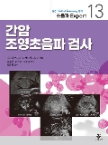 Isbn# is : 1159559317