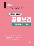 Isbn# is : 1159559341