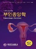 Isbn# is : 1159559376