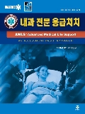 Isbn# is : 1159559406