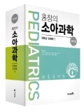 Isbn# is : 1164134604