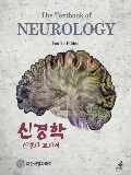 Isbn# is : 1170680798