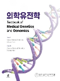 Isbn# is : 1170680828