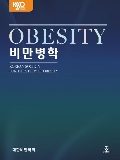 Isbn# is : 1170681557