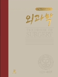 Isbn# is : 1170682146