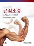 Isbn# is : 1170683371