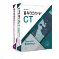Isbn# is : 1170683916