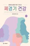 Isbn# is : 1170684688