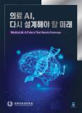 Isbn# is : 1170684882