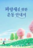Isbn# is : 1170685137