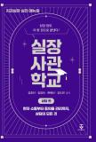 Isbn# is : 1170688632