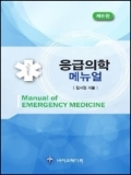 Isbn# is : 1185375015