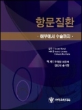 Isbn# is : 1185375066