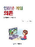 Isbn# is : 1185375171