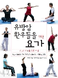 Isbn# is : 1185375198