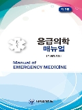 Isbn# is : 1185375317