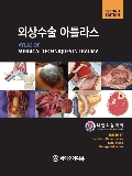 Isbn# is : 1185375333
