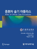 Isbn# is : 1185375341