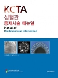 Isbn# is : 1185658467