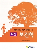 Isbn# is : 1186089148