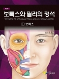 Isbn# is : 1186089571