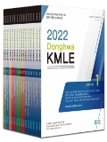 Isbn# is : 1187780979