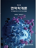 Isbn# is : 1188847996