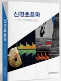 Isbn# is : 1188976427