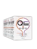 Isbn# is : 118912730X