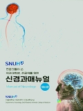 Isbn# is : 1189210444