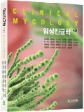 Isbn# is : 1189210479
