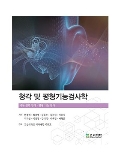 Isbn# is : 1189210541