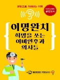 Isbn# is : 1189316099