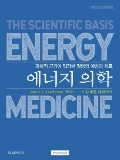 Isbn# is : 1189657112