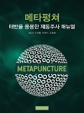 Isbn# is : 1189657341
