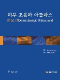 Isbn# is : 1190050145