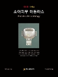 Isbn# is : 1190050153