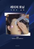 Isbn# is : 1190050188