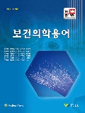 Isbn# is : 1190322021