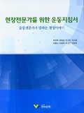 Isbn# is : 1190322463