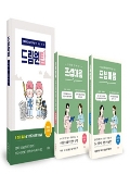 Isbn# is : 1190939878