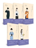 Isbn# is : 1190939975
