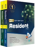 Isbn# is : 1191501418