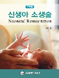 Isbn# is : 119211101X